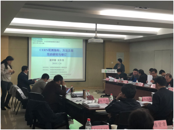QQ图片20180329085637.png